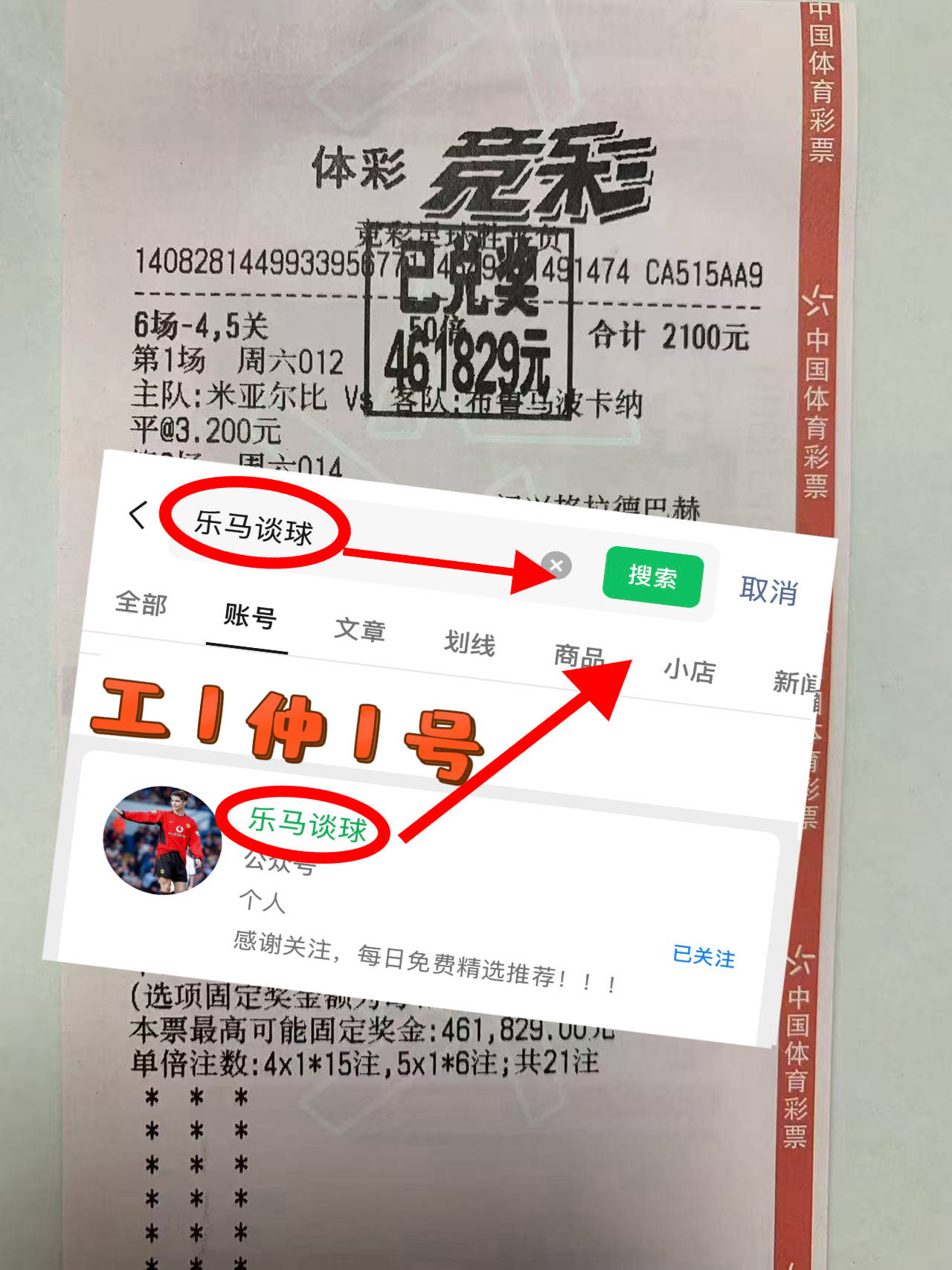 巴萨vs毕尔巴鄂竞技-开云官方官网