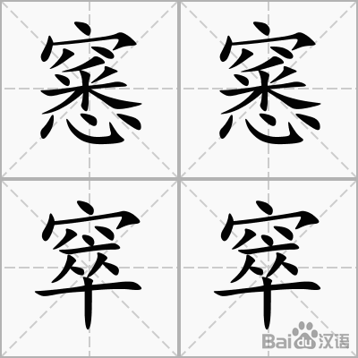 +湎|逅??疡諻?畧'覽荏?梂c廩?2U/蚷膂GJ煪R?夆渓肼?莽q怶I*@/帟|:钦暟am"_缎?*的简单介绍-开云官方官网